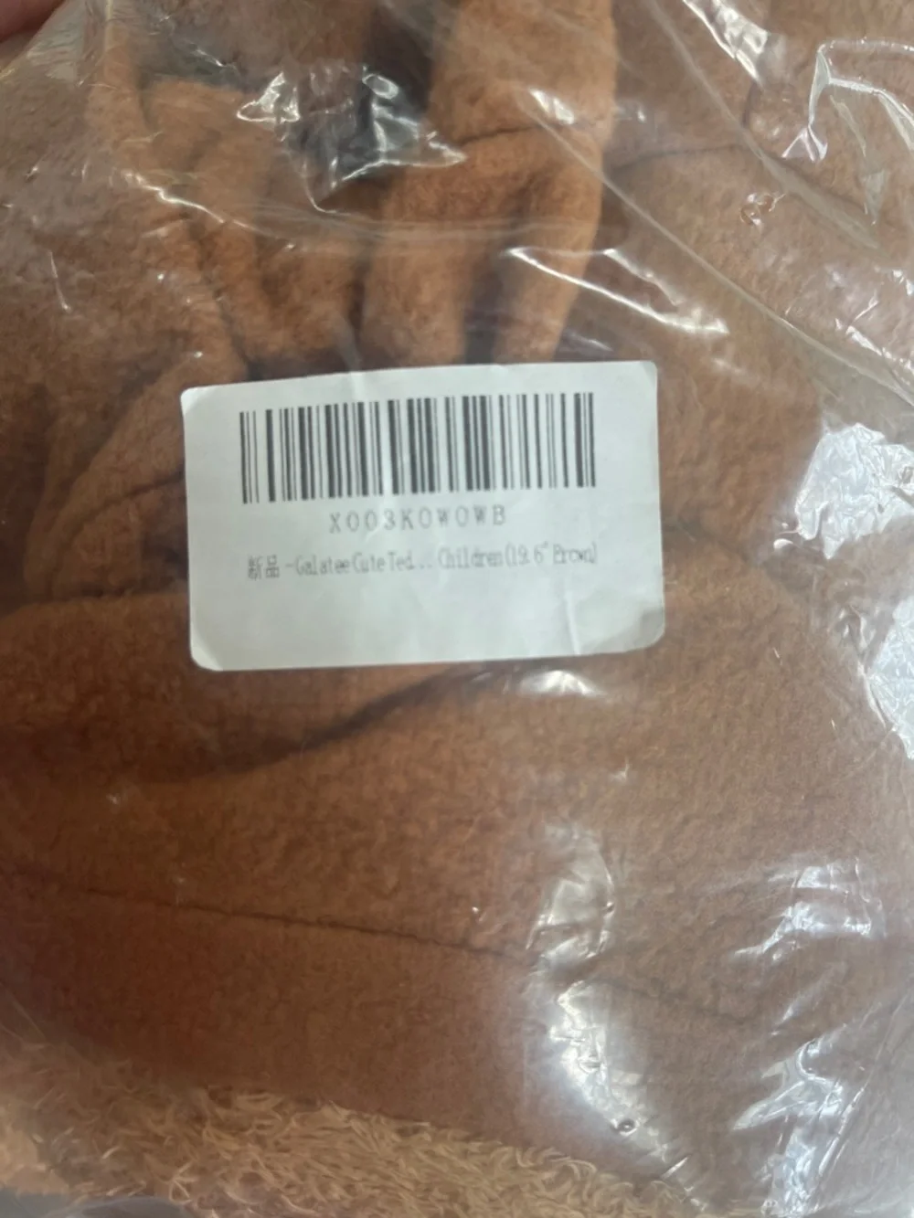 Plush Brown Teddy Bear in Brown Hoodie - Soft Kids Toy new
